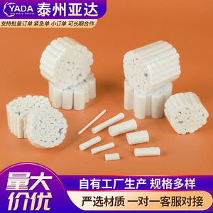 Rouleaux de coton absorbant de différentes tailles, pur coton, simple couche, usage médical et cosmétique, coton dégraissé à usage général pour la beauté - Product Image 3