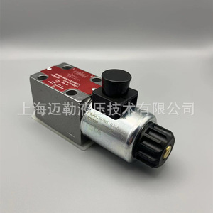 Argo Hytos Solenoid Directional Valve RPE3-062X11 210 <b>Bar</b> 60 L Min Hydraulic For Power Plant Waste <b>Grabs</b> - Product Image 3