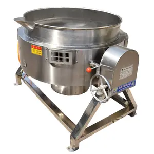 Gas Fired Curry Paste Cooking Tomato Paste Cooking Gas Heat Jacketed Kettle for Chili Sauce Cooking Kettle With Mixer