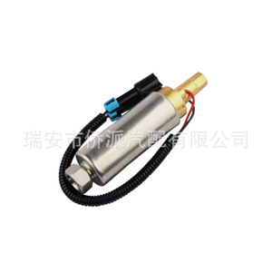 Bomba de combustible 861156A1 861155A3 24V para embarcaciones Mercury, pieza de repuesto para bombas de combustible eléctricas - Product Image 3