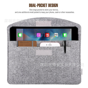 Felt tablet case/protective cover/handheld <b>briefcase</b> - customizable in various sizes - Product Image 2