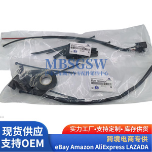 Faisceau de câblage électronique pour ventilateur MBSGSW 91200-2W000 pour pièces automobiles Hyundai Kia - Product Image 4