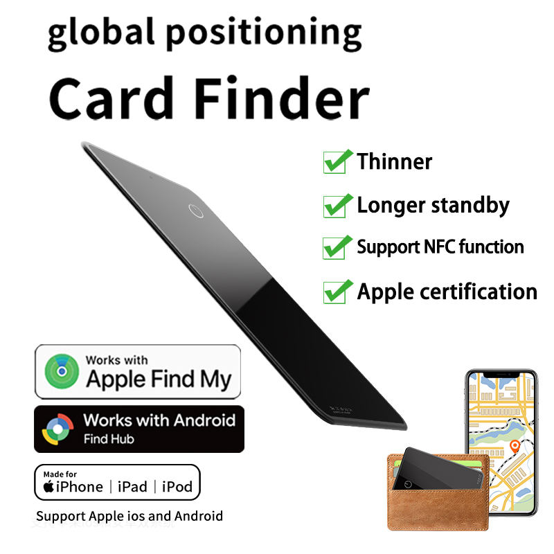 Noir pour iOS Android avec NFC