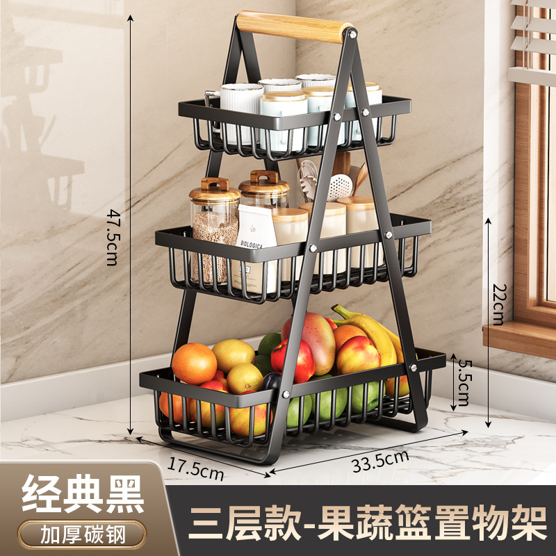 สีดำสามชั้น