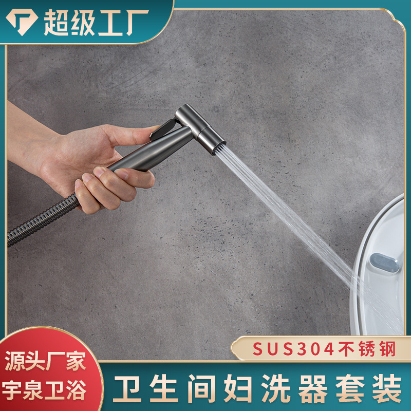 304 Stainless Steel Gray Bidet Sprayer High Pressure Bathroom Cleaning Kit Handheld Durable with Hose and Holder EU CE Certified · image 4