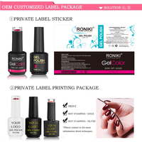 Grossiste professionnel Vernis à ongles en gel Couleurs durables Vernis à ongles en gel à faire tremper LED 3000 couleurs Gel UV OEM / ODM