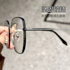 Montures de lunettes géométriques MUIMAI, monture intégrale, titane pur, légères, unisexes, Danyang 69827 - Product Image 4