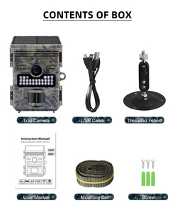 Nouveau Design Faune En Plein Air Trail Hd <span class=keywords><strong>Chasse</strong></span> Surveillance Caméra Vidéo Caméra De <span class=keywords><strong>Chasse</strong></span> 1296P 20MP IP66 3.7V 4400mah - Product Image 5