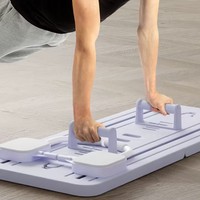 Tabla de Pilates Multifuncional NQ SPORTS, Entrenamiento Muscular, Asas Antideslizantes, Uso Doméstico, Plegable, Asistencia Abdominal y para Ejercicios de Pecho