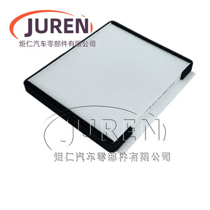 Filtro de Aire de Cabina Juren 97133-1E000 para Hyundai Elantra Accent 2008 2009 2010 2011 2015 - Product Image 3