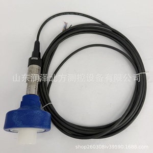 Transmisor de Presión Wika S-20990.31, 0-0.04 a 160 Mpa, Salida 4-20 mA, a Prueba de Explosiones, IP68, para Vapor de Agua y Aceite - Product Image 4