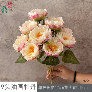 Flores de peonía artificiales de seda de nueve cabezas para decoración de bodas y hoteles - Product Image 5