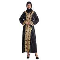 Abaya Quotidienne Modeste Personnalisée pour Femmes Adultes, Luxe Musulman 2025, Manches Longues, Respirante, Grande Taille, en Spandex, Séchage Rapide, Longueur Cheville, Couleur Unie