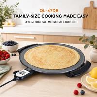 Machine à Injera Électrique Mitad Mogogo, Plaque de 47 cm, Gril Antiadhésif de Qualité Domestique pour Pain de Teff Éthiopien, Idéal pour la Vente à Emporter au Royaume-Uni