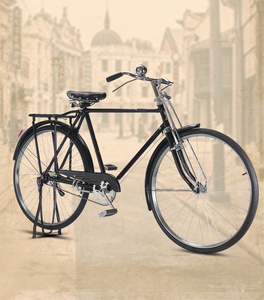Deux huit grandes barres hommes et femmes <span class=keywords><strong>vélo</strong></span> à l'ancienne barre de charge adulte frein <span class=keywords><strong>vélo</strong></span> <span class=keywords><strong>28</strong></span> <span class=keywords><strong>pouces</strong></span> - Product Image 2