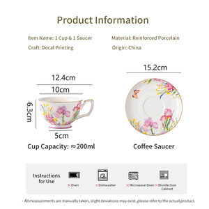 แก้วกาแฟเซรามิกสไตล์ฝรั่งเศสพร้อมจานรอง - แก้วน้ำชาลายดอกไม้ 3 มิติ - Product Image 6
