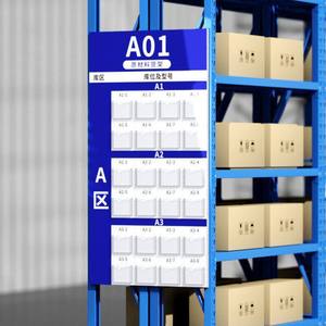 Tableau d'affichage en acrylique pour entrepôt, pour la gestion des stocks, avec emplacements pour cartes de localisation en mousse PVC de 3 mm, remplaçable - Product Image 2
