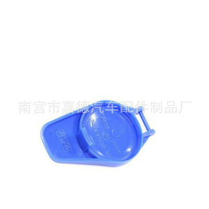 ฝาปิดน้ำยาล้างกระจกหน้ารถ Guardian รุ่น 3M5117632AB สำหรับรถฟอร์ด โฟกัส ซี-แม็กซ์ - Product Image 4