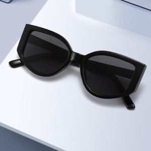<span class=keywords><strong>Gafas</strong></span> <span class=keywords><strong>de</strong></span> <span class=keywords><strong>Sol</strong></span> <span class=keywords><strong>de</strong></span> Ojo <span class=keywords><strong>de</strong></span> Gato con Marco Completo <span class=keywords><strong>de</strong></span> Alta Gama, Estilo Moderno, Protección UV400 Categoría 3, Espejo, Nuevo Diseño Europeo Americano Unisex - Product Image 3