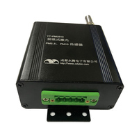 Capteur de poussière laser YT-PM2510 à 2 canaux, capteur PM2.5, capteur PM10, 12V, port 485
