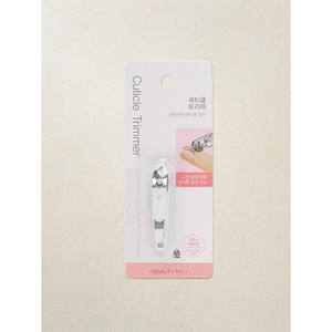 Mini spintore per cuticole per unghie - Product Image 1