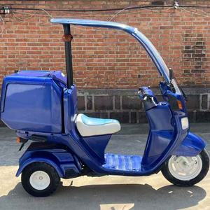 <span class=keywords><strong>Scooter</strong></span> <span class=keywords><strong>rétro</strong></span> miniature à trois roues Honda1 Weeble d'occasion importé, <span class=keywords><strong>50cc</strong></span>, injection de carburant, moto pour homme et femme, vitesse maximale de 60 km/h, Chine - Product Image 5