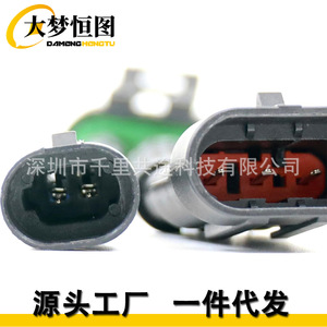 Adaptateur MAF DAMENGHENG TU LS1 3 fils vers LS2 LS6 LQ4 5 fils avec signal IAT pour véhicules GM - Product Image 2