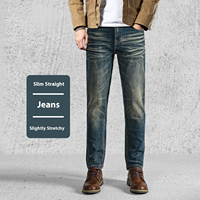 Automne hommes décontracté Stretch fuselé pantalon YKK fermeture éclair Joker jean Super doux lavage technologie Denim moyen lavage solide jean hommes