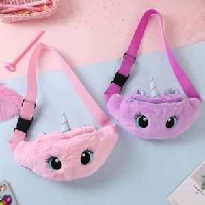Little Girls Perfect <b>Gift</b> Winter Soft Fluffy Handbag Cartoon Mini Cute Plush Crossbody Bag - Product Image 4