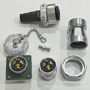 Conector de Aviación WY20 de 2-15 Pines, Enchufe de Aleación de Zinc, Contacto de Cobre Chapado en Oro - Product Image 2