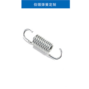 Stainless Steel Tension Spring Double-Ended Industrial <b>Hardware</b> Mechanical Stretching Spring Left Hand Right Hand - Product Image 3