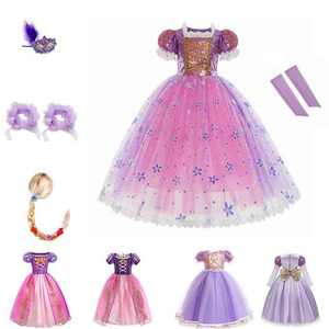 Vestido de malla de lentejuelas moradas, disfraz de princesa, fiesta de Cosplay para niña, vestido de <span class=keywords><strong>Rapunzel</strong></span> enredado con peluca trenzada - Product Image 1