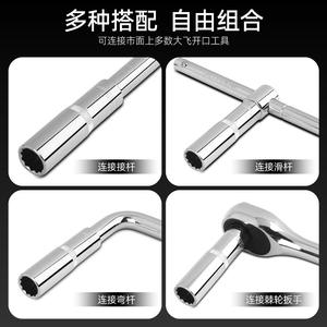 ประแจบล็อกหกเหลี่ยมโครเมียมวาเนเดียม 1/2 นิ้ว หัวต่อขยาย 12 จุด เกรดอุตสาหกรรม - Product Image 5