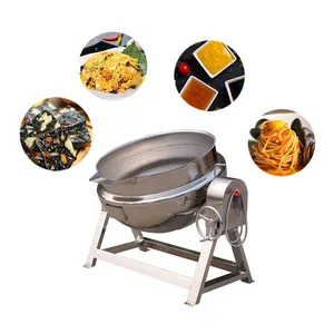 Hot selling product industrial steam cooker jacketed kettle price with high performance