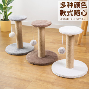 Fabricante de ventas directas, envío gratis, juguetes para gatos, rascador Vertical para gatos, artefacto para afilar garras, rascador de árboles para gatos - Product Image 6