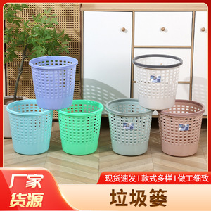 Cestas de basura apilables de plástico hueco de 4L, forma circular, para almacenamiento en dormitorios y habitaciones. - Product Image 5