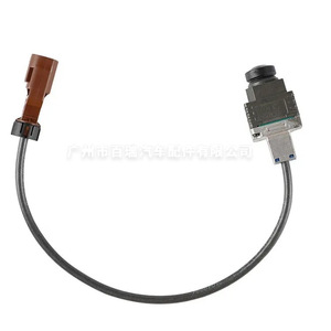 Cámara de Visión Trasera para Mercedes-Benz Clase GLE W166, A0009051503, Resolución 480x600, Asistencia de Estacionamiento - Product Image 3