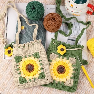 Kit de <span class=keywords><strong>crochet</strong></span> carré DIY transfrontalier fait main avec fils et crochets pour la confection d'un mini sac à bandoulière tournesol, pochette portable idéale, cadeau - Product Image 1
