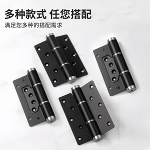 Charnières hydrauliques Kaishengxi en alliage d'aluminium de 3 mm d'épaisseur, silencieuses, à fermeture automatique pour portes et fenêtres - Product Image 3