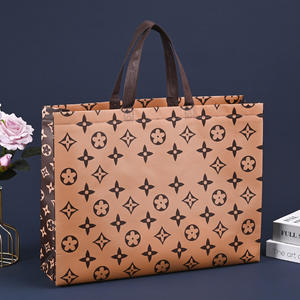 ถุงผ้านอนวูฟเวนแบบสั่งทำสำหรับซูเปอร์มาร์เก็ตร้านขายของชำที่เป็นมิตรกับสิ่งแวดล้อม - Product Image 6