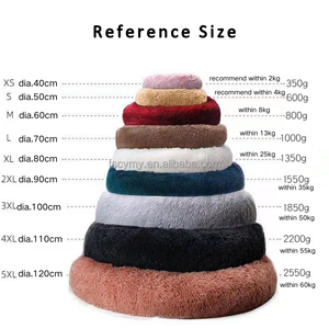 Cojín de peluche para perros <span class=keywords><strong>Cama</strong></span> de perro Camas de <span class=keywords><strong>nido</strong></span> de donut suave para mascotas con cubierta extraíble - Product Image 4