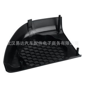 Grille de haut-parleur pour Mercedes-Benz W203 CLC Coupé 2 portes A20372703889051 A20372704889051 Acier Gauche Droit - Product Image 4