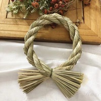 Maison pour animaux de compagnie en paille tressée de style japonais, écologique, pour petits animaux, design solide, utilisation dans le salon, bricolage