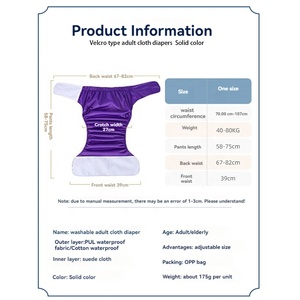 Pañal Reutilizable para Adultos <span class=keywords><strong>ChuHan</strong></span>, Forro de Tela de Gamuza PUL, Cierre Mágico, para Personas Mayores con Incontinencia - Product Image 2