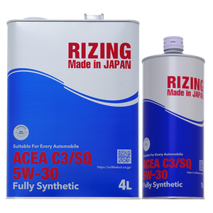 Aceite Sintético Japonés Bajo en Sulfatos, Bajo en Cenizas, Bajo en Fósforo y Azufre para Motor de Automóvil - Product Image 1