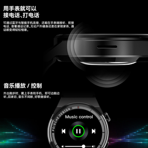 สมาร์ทวอทช์ขายดี AMAX 3 MAX ผู้ช่วยเสียงอัจฉริยะ ตรวจวัดอัตราการเต้นของหัวใจ เครื่องติดตามสุขภาพและฟิตเนส หน้าจอ 1.52 นิ้ว Amax3 Max - Product Image 4