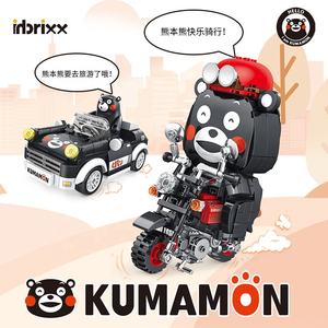 Pallos โมเดลการ์ตูนญี่ปุ่นหมีคุมะมงของเล่นประกอบรถจักรยานยนต์ยานพาหนะอิฐบล็อกของเล่นสำหรับเด็ก - Product Image 3