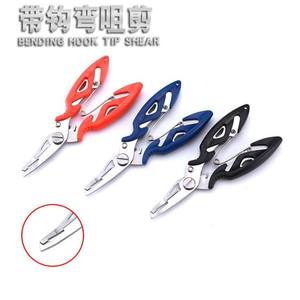 Ztc014 Stainless Steel Fishing Pliers Curved Nose Multi Functional Portable Lure <b>Hook</b> Tie Shears For <b>Outdoor</b> Fishing Gear - Product Image 4