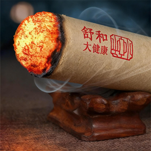 Daun <span class=keywords><strong>Mugwort</strong></span> Buatan Shuhe Health Dapat Disesuaikan Dengan Rasio Daun <span class=keywords><strong>Mugwort</strong></span> Untuk Menghilangkan Kelembapan - Product Image 5