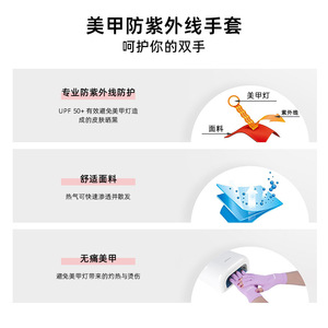 Nylon Sun Protection Gloves For Women Exposed Fingers Outdoor Cycling Ice Silk UV Protection Lightweight Gloves - Product Image 4